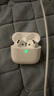 【直營(yíng)正品丨降噪Air4代】適配蘋果真無線ANC降噪藍(lán)牙半入耳式耳機(jī)iPhone16/15/14Pro頂配airpods4 【原版同功能pods4降噪版】 【主動(dòng)降噪+空間音頻+三真電量】 曬單實(shí)拍圖