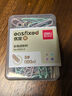 得力(deli)29mm莫蘭迪彩色回形針 3#金屬曲別針 辦公室文具用品 資料收納整理用品 100枚/盒 0024-A 曬單實(shí)拍圖