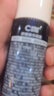 C咖【王一博同款】美白小罐膜*10罐 去黃提亮抗皺緊致涂抹面膜禮物 曬單實拍圖