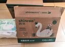 爽然（shinrea）天鵝拉拉褲XL68片超薄男女通用透氣尿不濕【品牌直供 安心品質(zhì)】 曬單實(shí)拍圖
