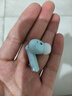 籟特易耳【2025新款-重磅新品】星環(huán)ultra藍牙耳機入耳式真無線HiFi音質(zhì)主動降噪超長續(xù)航游戲音樂運動耳機 柔藍【52dB深空降噪】雙設備連接 LDAC/LHDC-雙版本 曬單實拍圖