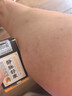 北宮靜脈膏靜脈舒康官方旗艦店外用膏青筋凸起蚯蚓腿部血管腫脹膏 1盒 50g 1瓶 曬單實(shí)拍圖