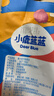 小鹿藍藍 寶寶零食可吸果凍組合多口味360g含6袋 兒童果汁藍莓水蜜桃果凍 曬單實(shí)拍圖