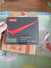 聯(lián)想（Lenovo）1TB SSD固態(tài)硬盤m.2接口(NVMe協(xié)議)SL700拯救者PCIe3.0 臺(tái)式機(jī)筆記本通用 曬單實(shí)拍圖
