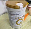 合生元（BIOSTIME）派星 較大嬰兒配方奶粉 2段(6-12個(gè)月)  新國標(biāo) 800g 曬單實(shí)拍圖