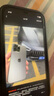 iPhone13Promax全網(wǎng)通5G正品13ProMax雙卡雙待13系統未激活厙存機 13Pro遠峰藍色【6.1寸】 128G 快充套餐+店保2年+大禮包 曬單實(shí)拍圖