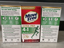 Move Free益節(jié) UC2舒緩骨膠原120粒 蛋白肽 關(guān)節(jié)肽 搭檔維骨力 美國進口 曬單實拍圖