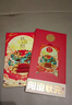 【禮券】陽(yáng)澄狀元大閘蟹禮券9788型公6.0兩母4.0兩4對螃蟹卡券團購禮盒禮品卡湖蟹海鮮 曬單實(shí)拍圖