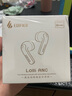 漫步者（EDIFIER）蘿莉豆Lolli ANC真無線主動降噪藍牙耳機半入耳式翻譯同聲傳譯運動跑步音樂游戲電競適配蘋果華為 星光金+柯基狗耳機套+曬單10元 曬單實拍圖