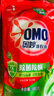 奧妙（OMO）除菌除螨洗衣液10.48斤（3KG+400G×2+480G×3）72h除菌 除菌除螨 曬單實(shí)拍圖