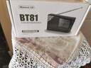 紐曼Newmine BT81收音機(jī)老人充電式迷你小音響便攜式隨身聽(tīng)全波段調(diào)頻播放器 曬單實(shí)拍圖