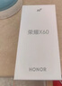 榮耀X60 十面抗摔 5800mAh大電池 長(zhǎng)續(xù)航 新品5G手機(jī) 榮耀X50升級(jí)版 典雅黑 8GB+256GB【365天碎屏險(xiǎn)+3年質(zhì)?！?官方標(biāo)配【國(guó)家補(bǔ)貼15%】 曬單實(shí)拍圖