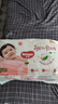 好奇（Huggies）鉑金裝成長褲XXL74片(15kg以上)小桃褲加加大號嬰兒尿不濕超薄 曬單實拍圖