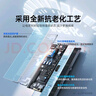 綠巨能（llano）適用聯(lián)想Thinkpad X280 A285 SB10K97618筆記本電池L17L6P71 L17C6P72 TP00093A內(nèi)置電池 曬單實(shí)拍圖