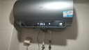 海爾（Haier）國(guó)家補(bǔ)貼20%電熱水器60升 小紅花JH9 無垢鮮活水凈膚洗 JH7升級(jí)款 3D巨能洗 3300W瞬熱家用儲(chǔ)水式 曬單實(shí)拍圖