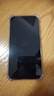 【非國(guó)行】Apple 蘋(píng)果 15/14/13/12/11系列 A16 三星 二手手機(jī)參考質(zhì)檢報(bào)告補(bǔ)貼 顏色內(nèi)存參考質(zhì)檢報(bào)告 蘋(píng)果 iPhone 12 曬單實(shí)拍圖