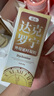 隨機君霆夜達(dá)克羅寧軟膏凝膠男用延時噴霧脫降低敏感膏利多卡因外用乳膏神油印度早泄延遲噴劑持久可口不麻 曬單實拍圖