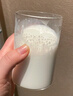 臻培因初乳粉臻培因羊奶粉 臻培因膠原粉 臻培因骨膠原粉初乳益生 1盒裝【新客體驗】 曬單實(shí)拍圖