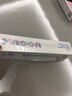 小諾口腔牙齒過敏牙齦出血牙菌斑脫敏牙膏專業(yè)修復(fù)不刺激 醫(yī)用 脫敏護齦 1支-39元/支 曬單實拍圖