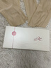 汲潤「舍賓」絲襪 Vintage 系列40D無(wú)縫檔復古奢華光澤性感黑絲連褲襪 香檳砂 M （155cm-175cm） 曬單實(shí)拍圖