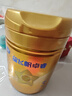 飛鶴星飛帆卓睿 幼兒配方奶粉3段（1-3歲）750g 乳鐵蛋白【老爸抽檢】 曬單實(shí)拍圖