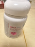 孕婦DHA藻油軟膠囊澳洲原裝進(jìn)口孕早期晚期中期DHA【 60粒*3瓶】 曬單實(shí)拍圖