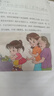 匹克尼龍羽毛球塑料12只裝耐打專(zhuān)業(yè)比賽訓練室外防風(fēng)球人造羽球MAVIS 曬單實(shí)拍圖