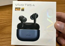 vivo TWS 4Hi-Fi版真無(wú)線降噪耳機(jī)全鏈路至臻Hi-Fi55dB深海降噪 適配蘋果小米華為手機(jī) 至臻藍(lán)情人節(jié) 曬單實(shí)拍圖