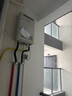 海爾（Haier）【室外機KW5】16升燃氣天然氣熱水器家用 水伺服恒溫靜音【國家補貼15%】抗風(fēng)防雨防曬防寒安全 曬單實拍圖