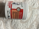 Krauterhof德國馬膏原裝進(jìn)口馬栗膏七葉莊園馬栗按摩凝膠馬油膏按摩膏500ml 曬單實(shí)拍圖