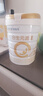 合生元（BIOSTIME）廠家直供】派星2段較大嬰兒配方奶粉二段800/700克罐裝 2段 800g 6罐 （咨詢(xún)整箱更劃算） 曬單實(shí)拍圖