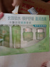 百雀羚（PECHOIN）護(hù)膚套裝禮盒水嫩倍現(xiàn)4件套（水乳霜眼霜）補(bǔ)水保濕品質(zhì)國貨 曬單實(shí)拍圖