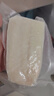 Member's Mark 大西洋真鱈魚頸背肉 1kg 1kg 曬單實(shí)拍圖