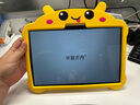 華夏方舟當/隔日達兒童學(xué)習機早教機學(xué)前早教啟蒙家教機英語(yǔ)拼音漢字點(diǎn)讀幼小銜接識字護眼防摔 全能版（256G）+幼小初高同步+全組合+思維課 曬單實(shí)拍圖