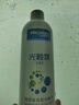 瑪雅藍(lán)葉光元光觸媒除甲醛清除劑新房家用室內(nèi)神器瑪雅藍(lán)去除味噴霧凈化 曬單實拍圖
