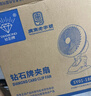 鉆石牌加大扇葉風(fēng)扇自動(dòng)搖頭輕音送風(fēng)學(xué)生宿舍節(jié)能夾立掛三用桌面扇空氣循環(huán)電風(fēng)扇廚房床頭壁掛電風(fēng)扇 曬單實(shí)拍圖