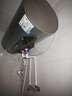 美的（Midea）【親膚活水Q5S】60L電熱水器 瞬熱洗富鍶養(yǎng)膚溫泉浴 免換鎂棒3200W速熱家用儲水式國家補貼20% 曬單實拍圖