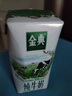 伊利金典純牛奶整箱 200ml*12盒 3.6g乳蛋白 原生高鈣 禮盒裝 曬單實(shí)拍圖