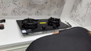 方太（FOTILE）【定時(shí)防干燒】燃氣灶天然氣 嵌入式5.2kW*猛火煤氣灶 可調節底盤(pán)可聯(lián)動(dòng)02-TEK20 政府補貼20% 曬單實(shí)拍圖