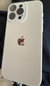 赫豹ins風(fēng)適用蘋(píng)果15手機殼17新款iphone16promax荔枝皮紋理13全包鏡頭12防摔11高級顏值男女14promax 【純白色】荔枝紋自帶鏡頭膜 帶標 iPhone 15Pro Max 曬單實(shí)拍圖