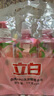 立白白桃APG洗潔精6斤組套 A類(lèi)食品用高效去油除味洗潔劑洗碗液洗滌靈 曬單實(shí)拍圖