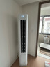 海爾（Haier）小紅花套系凈省電3匹新一級(jí)能效 防直吹 客廳節(jié)能變頻柜機(jī)空調(diào)KFR-72LW/E1-1 國家補(bǔ)貼20%以舊換新 曬單實(shí)拍圖