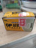 超霸（GP）7號電池40粒七號碳性干電池黑超適用于耳溫槍/血氧儀/血壓計/血糖儀/鼠標(biāo)等7號/AAA/R03 商超同款 曬單實拍圖