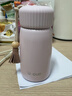暢印迷你小巧便攜保溫杯女生2024高顏值水杯新款學(xué)生上學(xué)專(zhuān)用杯子男生 小流蘇-淺粉色 250ml 曬單實(shí)拍圖