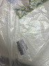 貝初眾乳膠枕頭深度睡眠天然乳膠顆粒成人按摩枕頭高回彈枕芯護(hù)頸椎枕 單只 按摩枕40x60cm 【護(hù)頸舒睡】 高枕 |承托頭部/放松肩頸 曬單實(shí)拍圖
