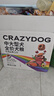 瘋狂小狗中大型犬狗糧成幼犬10kg寵物金毛彩虹魔方牛肉&青口貝犬糧20斤 曬單實拍圖