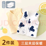 迪迪熊日記（DIDIXIONGRIJI）2件裝嬰兒馬甲春秋款外穿寶寶保暖背心馬甲兒童夾棉加厚秋冬馬夾3 夾絲棉馬甲（藍色小熊+北極熊） 90cm 曬單實(shí)拍圖