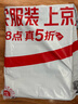 特步（XTEP）運動拖鞋女士洞洞鞋女情侶涼拖鞋外穿厚底涼鞋女 A043 黑色 37-38 曬單實拍圖