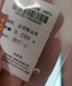 喜上眉梢足金999重工古法金珠散珠3D硬金光面磨砂黃金轉運珠圣誕節禮物女 0.8g【5mm光面珠兩顆】 曬單實(shí)拍圖