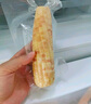 京鮮生 西雙版納香糯小玉米 凈重4斤 禮盒裝 低脂粗糧 多種包裝隨機發(fā)貨 曬單實(shí)拍圖